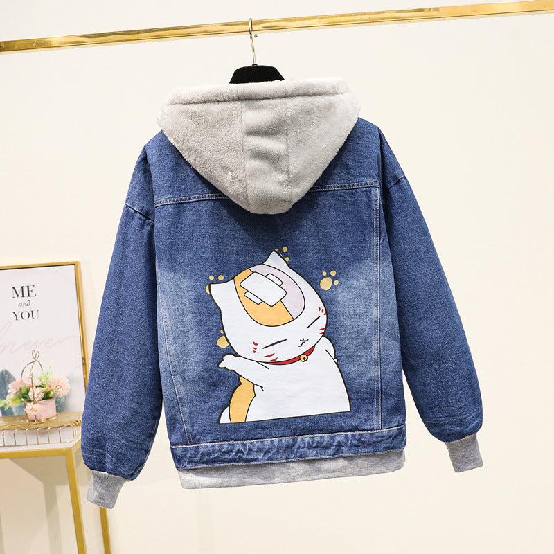 Two-piece Hooded Denim Jacket Women All-match Loose